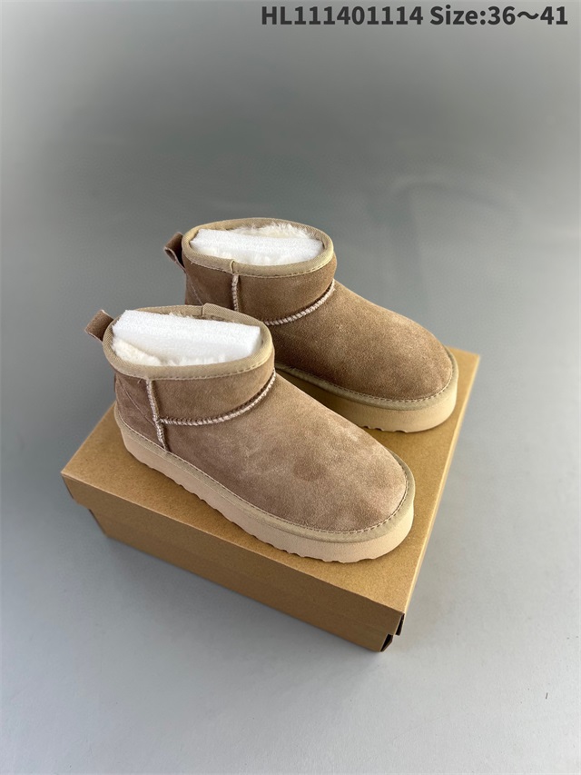 ugg boots-015